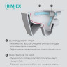 Подвесной безободковый унитаз VITRA S50 RIM-EX с функцией биде 7740B003-0850